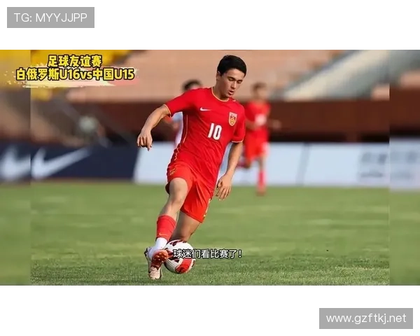 2022国足13号是谁（国足u13）sports